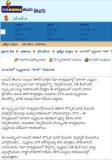 TAL Agelink in WebDunia