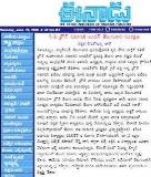 CP Brown Grave renovation 2009 in Eenadu
