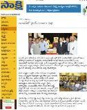 Homage to YSR in 2009 in Sakshi