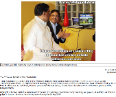 TAL20-20.org site unvealing in Idelbrain