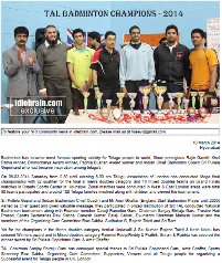 TAL Badminton 2014 in Idlebrain