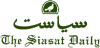 Siasat