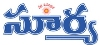 Suryaa
